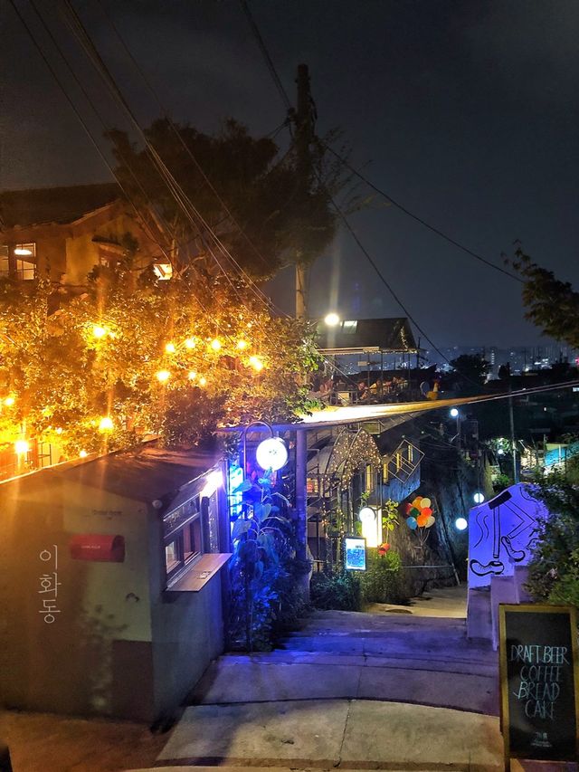 【ソウル】のんびり夜のお散歩🌙駱山公園から梨花洞壁画村まで🌙