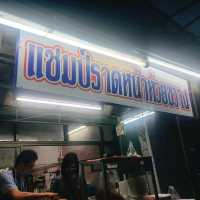 📍ราดหน้าใส่ไข่@ แชมป์ราดหน้าห้วยขวาง25