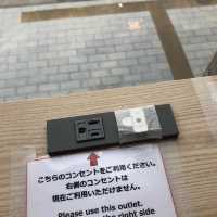 【浅草文化観光センター】