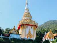 วัดพระพุทธบาทภูควายเงิน เชียงคาน