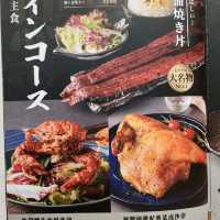 "紅磡新開日式小店"