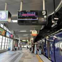 바다를 보며 달리는 공항 철도, 라피트 특급  
