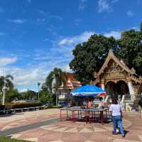 ศาลหลักเมืองอุดรธานี 