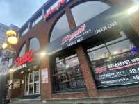Dunn's Famous Smoked Meat since 1927