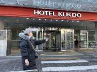 首爾乙支路高CP住宿 Best Western Premier | Hotel Kukdo 호텔 국도