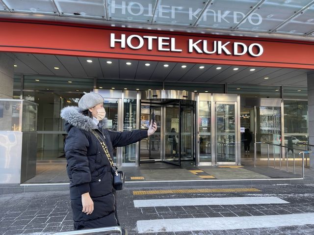 首爾乙支路高CP住宿 Best Western Premier | Hotel Kukdo 호텔 국도