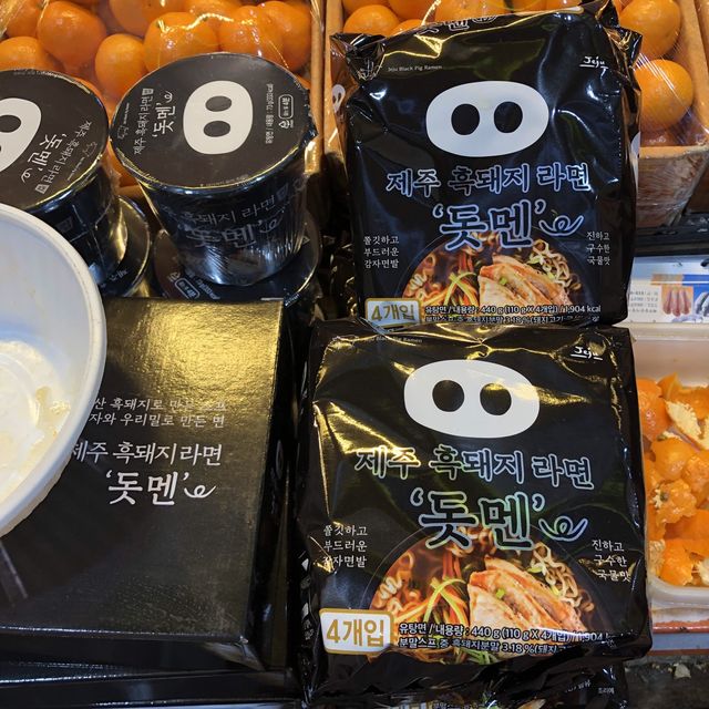 濟州東門市場遊夜市品嘗😋地道小食