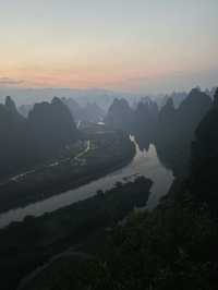 Xianggong Hill - Yangshuo