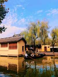 Charmingly Primitive Old Town in Shaoxing 🎋