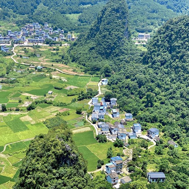 Ruyi Peak🏞