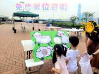 [親子好去處] 城市中camping