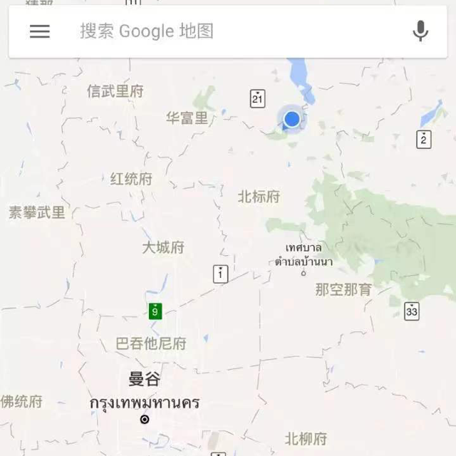 班索查達水療度假酒店