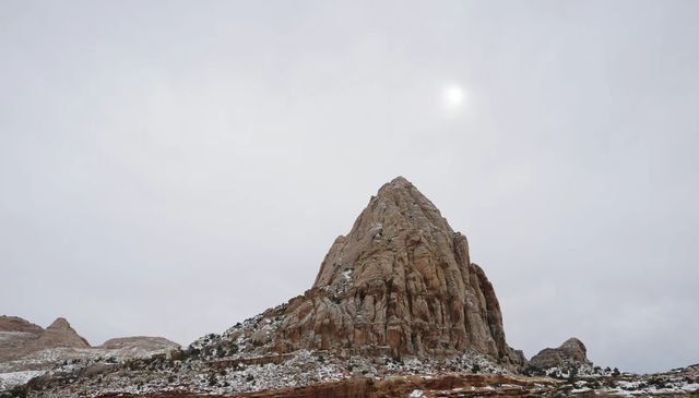 Plateau Dome Reef National Park on the fault zone.