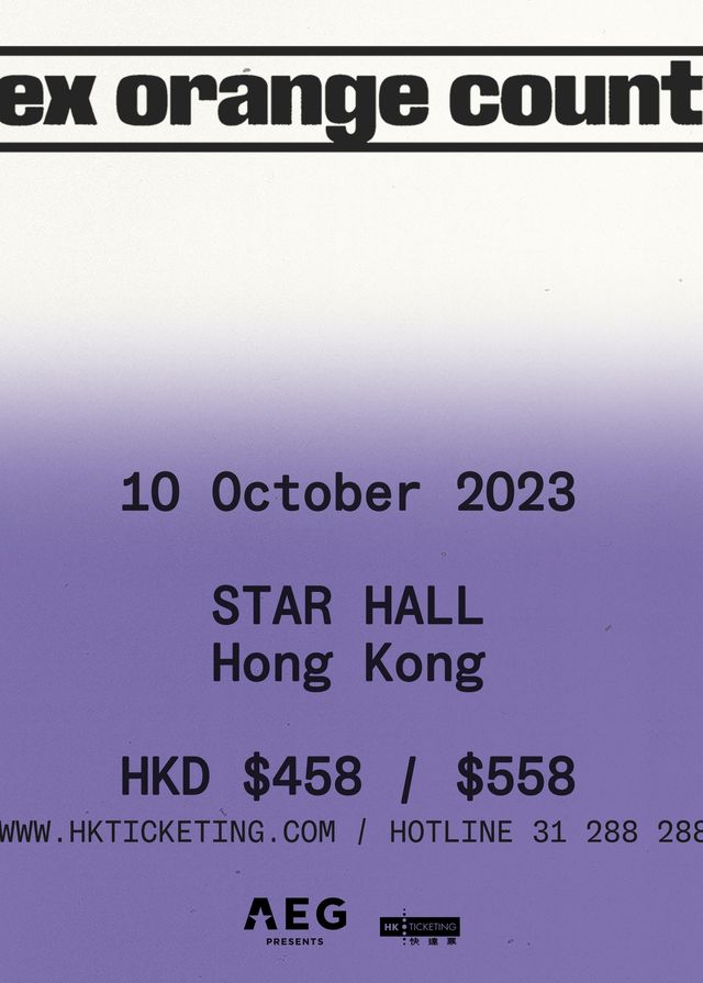 Rex Orange County演唱會2023香港站 | 九龍灣國際展貿中心