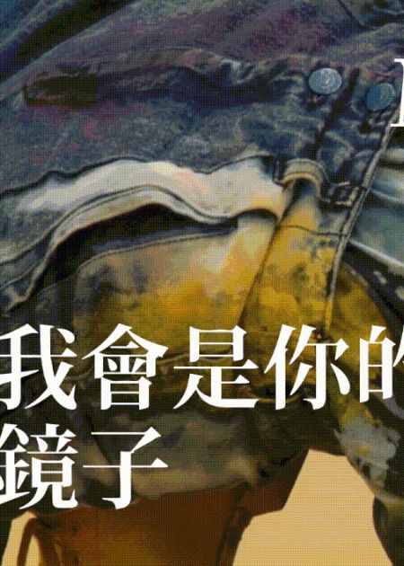 Maria Hassabi: 我會是你的鏡子 | 大館 賽馬會藝方三樓展廳