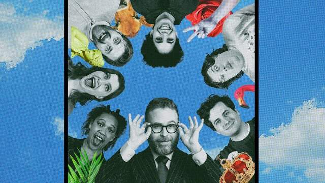 Dropout Improv 2025 (Philadelphia) | The Met Presented by Highmark