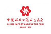 China Import and Export Fair (Phase 1) 2025 | China Import and Export Fair(Canton Fair) Complex, Guangdong, China