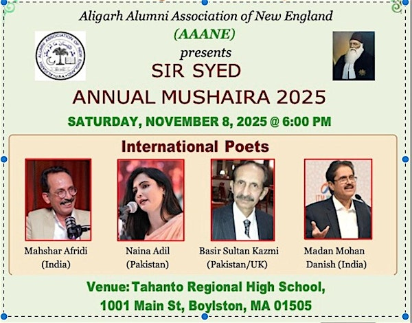 Aligarh Alumni Association of New England (AAANE) Annual MUSHAIRA 2025 | Tahanto Regional High School