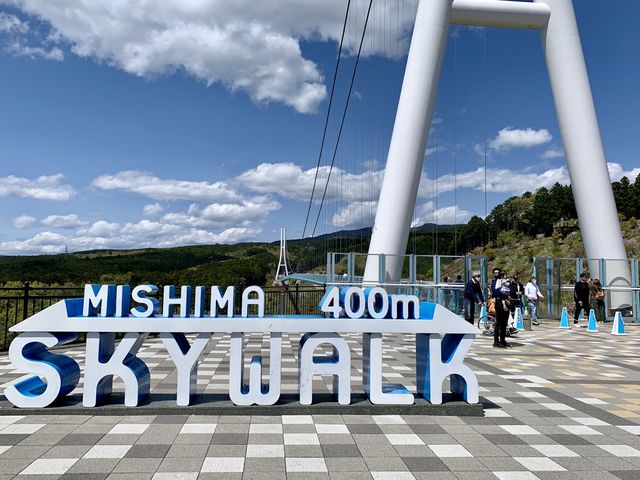 【静岡】日本最長！三島スカイウォーク
