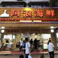 First Seafood Market - Sanya