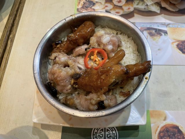 令人難忘的酥皮叉燒包