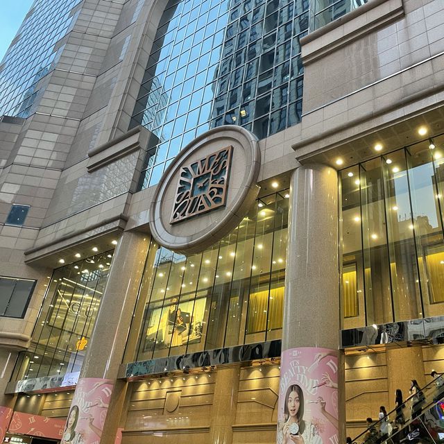 銅鑼灣地標｜時代廣場