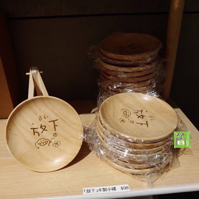 塵失眠夜燈展PMQ🌛