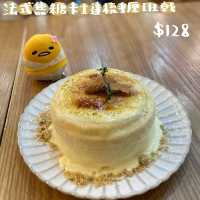 打卡一流嘅波希米亞風休閒cafe‼️