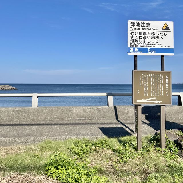 熱海を散歩しました