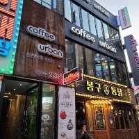 신림 카페, 어반 커피