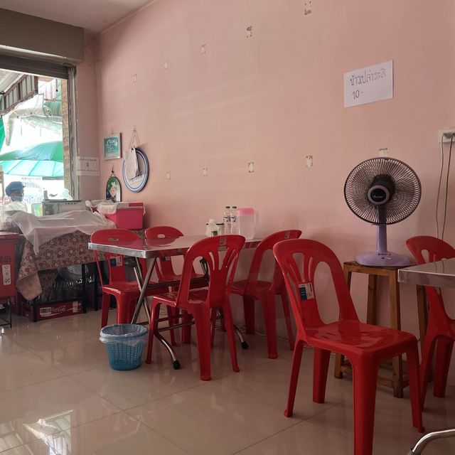 หมี่ยำรสเด็ด ต้องมาลองค่ะ ป้าเปลี่ยนหมี่ยำ