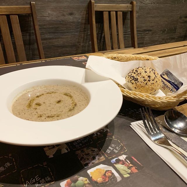 AGE Cuisine Express