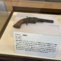 龍馬の足跡を辿る『亀山社中の跡』