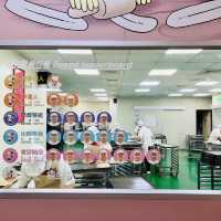 蘇澳牛舌餅DIY發明工廠