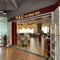 Wanton Mee at JB Citysquare 