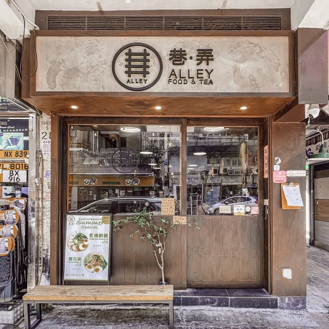𓆹𓆹 感受地道台灣風味小店