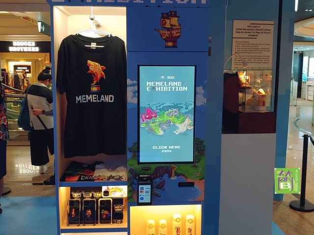 時代廣場舉 x 9GAG「Memeland」數碼互動遊樂園