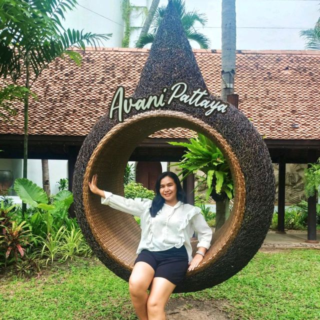 AVANI โรงแรมในป่าใหญ่
