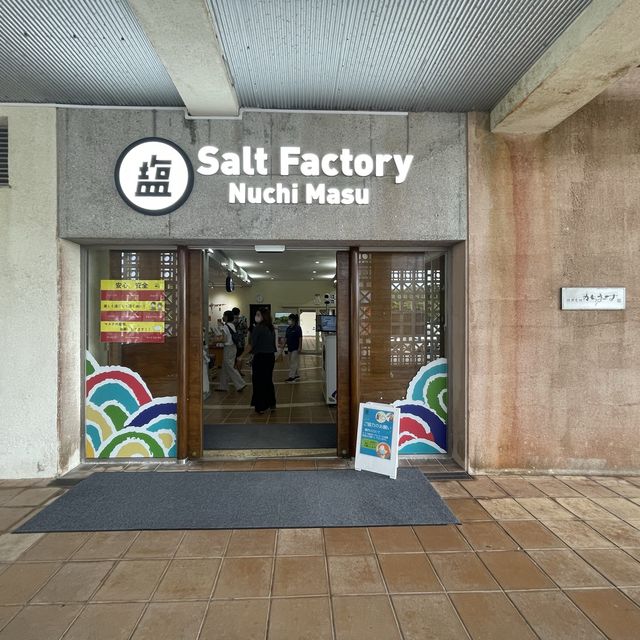 絶景 果報バンタと世界で唯一の塩工場 ぬちまーす