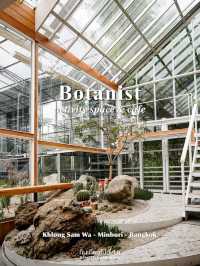 🌵Botanist Activity Space & Cafe