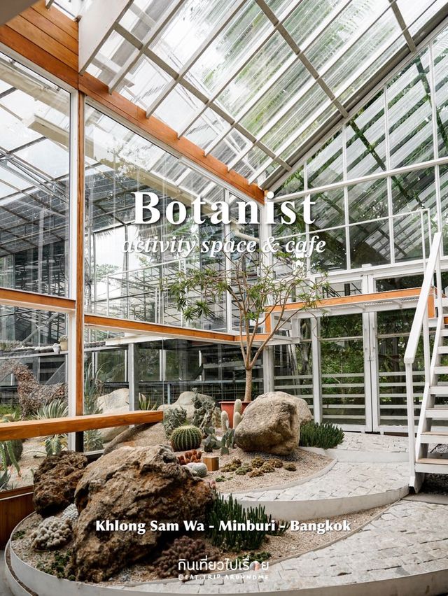 🌵Botanist Activity Space & Cafe
