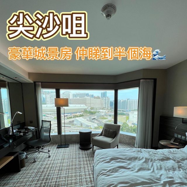 性價比極高 一日三餐全包酒店🏨