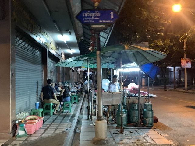 📍曼谷美食。回味無窮粉絲煲 Somsak Claypot Crab @Lat ya。
