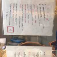 【福岡グルメ】ミシュランガイド一つ星のラーメンを堪能🥰