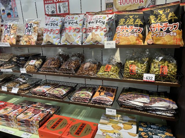 【別府】別府駅でおみやげ探し♡
