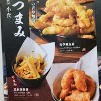 "紅磡新開日式小店"