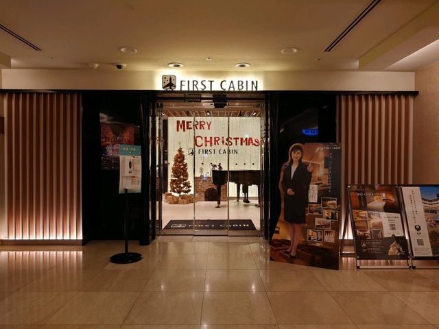 深夜到達關西機場方便首選 First Cabin Kansai Airport