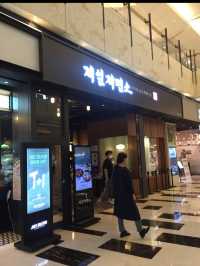 韓国/ソウル【汝矣島】モール内の日本料理屋さん♡
