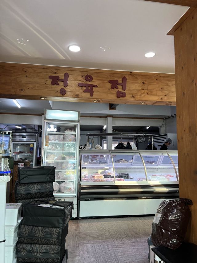 서천 맛집 한우마을🤭