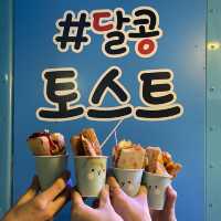 송정해수욕장 푸드트럭 ‘달콩토스트’